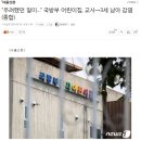 청사로-3 티스토리