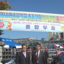 송현초등학교 이미지