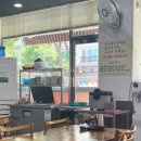 금동합천돼지국밥 네이버블로그