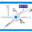 2016 시산제 공지=＞2016.3.20 (일) 이미지