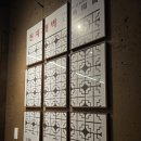 천지개벽&임실치즈피자 네이버블로그