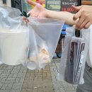 안산문화광장1L 네이버블로그