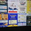 스타기보청기