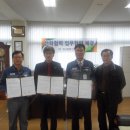 성동조선해양㈜ 이미지