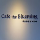 까페월랑(Cafe 월랑) 이미지