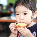 깔딱요기 이미지