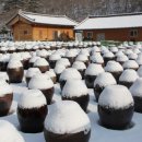 지리산창원마을
