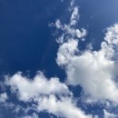 맑은하늘 이미지