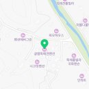 클린독 펜션 이미지