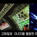 엔토닉 지디넷코리아