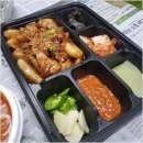 김충기꽃삼겹 이미지