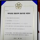 세기축산2 이미지