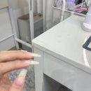 조히네일