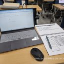 더 리더스 공인중개사사무소 이미지