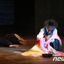 창작오페라 금지옥엽 이미지