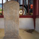 효부성씨비 이미지