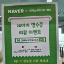 세진자동차서비스 이미지