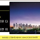 세양공인중개사사무소 이미지