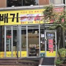 정령의숲 | 안양예술공원 스탬프투어 완주후기