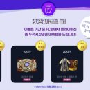 기린PC방 이미지