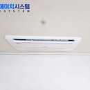 LG시스템에어컨 이미지