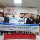 청소년발전소 이미지