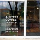 4스텝스커피