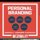 제일인쇄출판