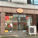 야미떡볶이 이미지