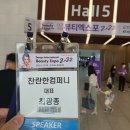 현 커머스 이미지