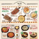 안주 - 성남시 분당구 | 안주