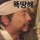 호수파워점프