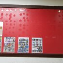 누리태권도장 이미지