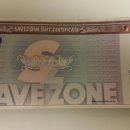 save zone 상품권(85000원) 이미지