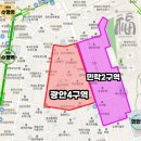 광안3-204 이미지