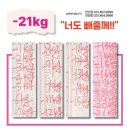 광덕4로11 이미지