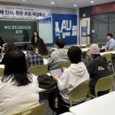 푸드앤플라워