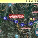 [ 소액투자 ] 서울 생활권 진입이 가능한 광주시 남종면 금사리 토지 임야 10만원대 시세보다 저렴하게 급매 이미지