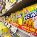 서민식품 연합뉴스