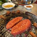 여기모이소