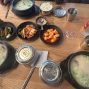 이대설렁탕 이미지