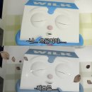 금탑떡볶이