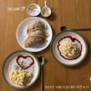 (주) 육판 네이버블로그