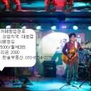 신림당구장 Daum카페