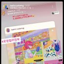 로원스토리