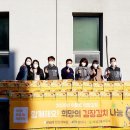 이마트 천안서북점 이미지