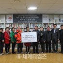부평1동 주민센터 이미지