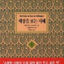 지혜행정사사무소 네이버블로그