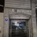 신원세탁25 | [일상] 25.08ㅣ25년 7월 블로그 유입키워드 분석