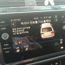 스페이스2020